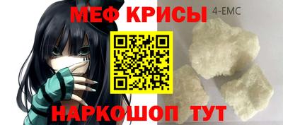 гашиш Нарткала
