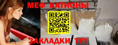гашиш Нарткала