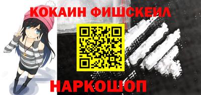 гашиш Нарткала