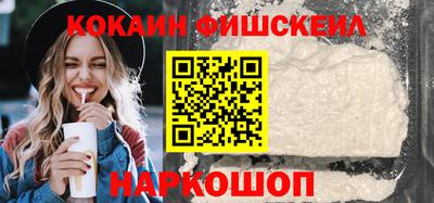 гашиш Нарткала