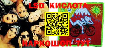 синтетический гашиш Нальчик