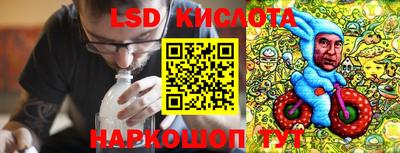 гашиш Нарткала