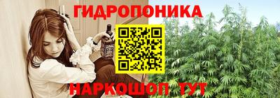 гашиш Нарткала