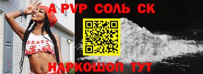 гашиш Нарткала