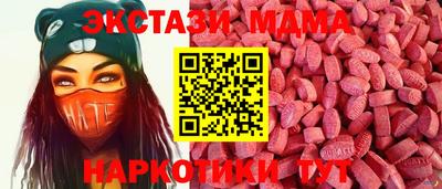 гашиш Нарткала