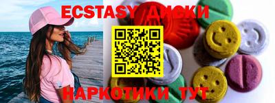 гашиш Нарткала