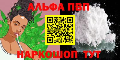 гашиш Нарткала