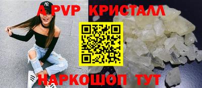 гашиш Нарткала