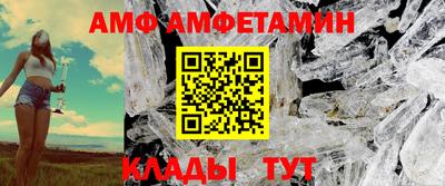 синтетический гашиш Нальчик