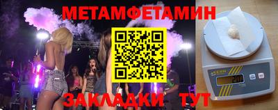 гашиш Нарткала