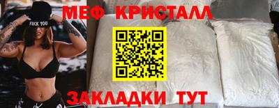 гашиш Нарткала